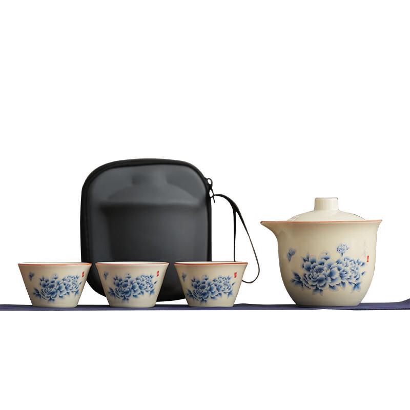 Ruyao Kung Fu Tea Set Gift Set