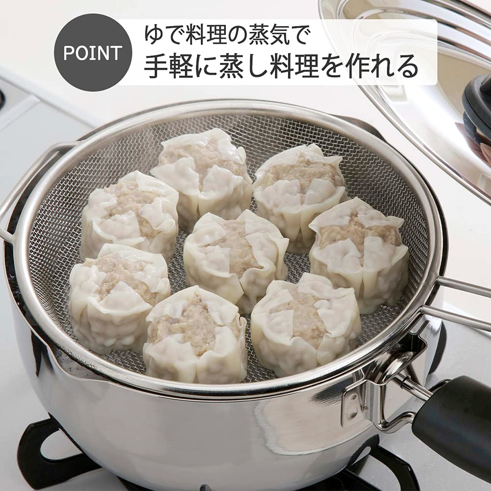 Shimomura Kikaku Steamer Places on top of a pot for Made in Dishwasher Steams using the steam from Saves Drains Blanching 14 Fits pots from 18 to 22