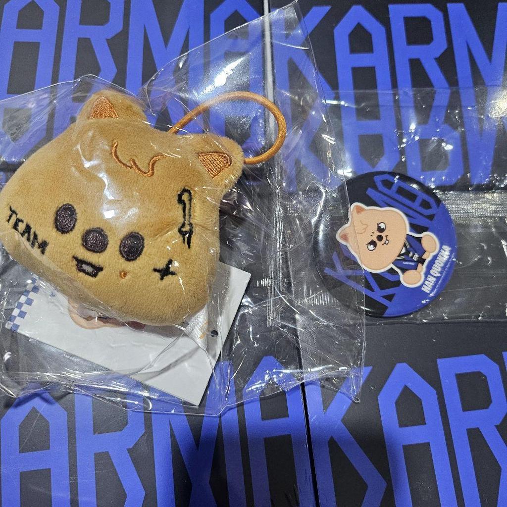 [USED] HAN SKIZZ KARMA Pop-Up Name Tag Bonus Mirror