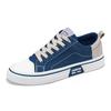 Canvas Shoes Men‘s Spring Breathable Versatile Low-Top Board Shoes Sports Casual Student Cloth Shoes Lightweight.