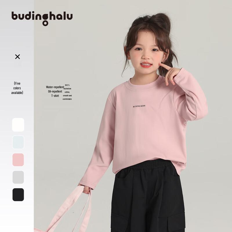 Pudding Haru Girls  100% Cotton Letter Print Long Sleeve T-Shirt 120/56