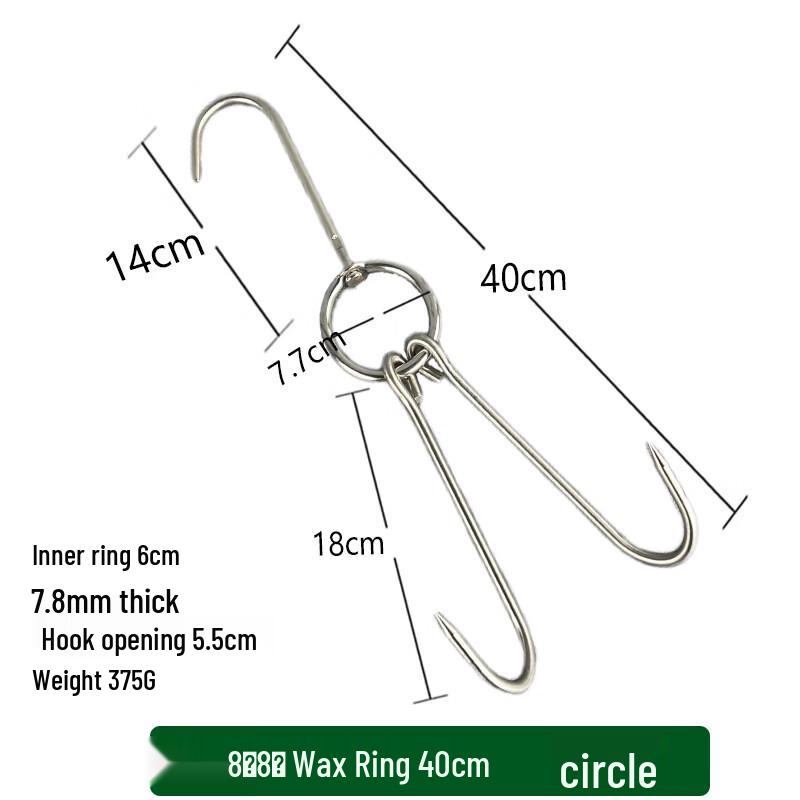 Commercial Stainless Steel Meat Hooks