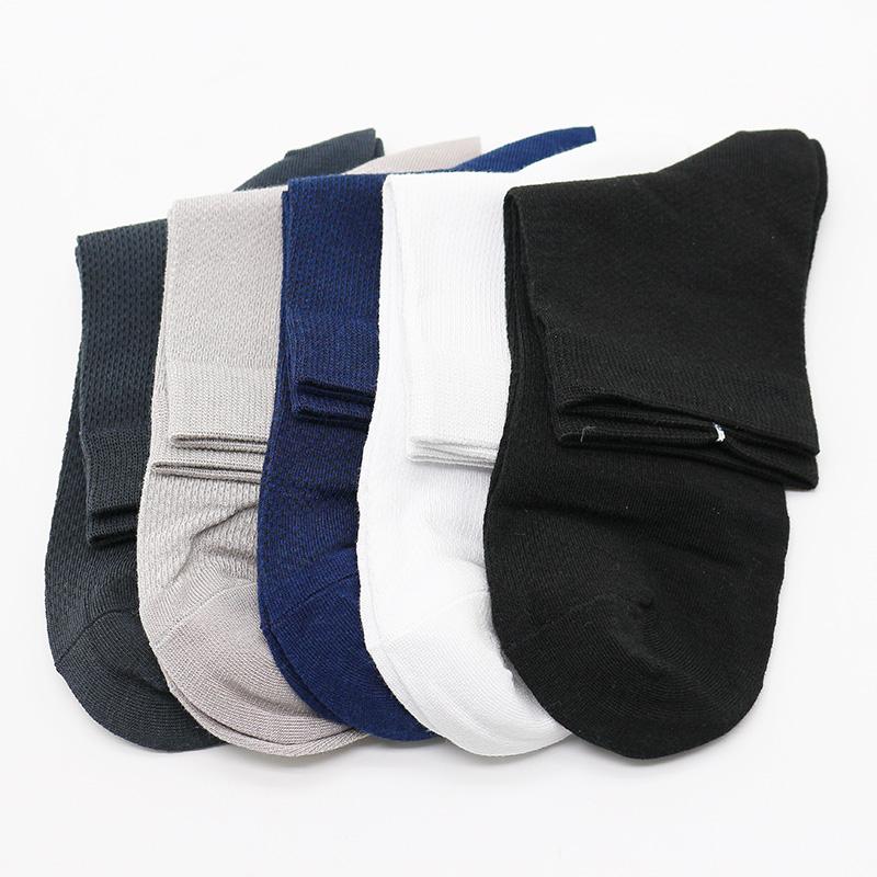 10 Pair Men's Summer Mesh Bamboo Fiber Socks Fashionable Breathable Business Socks Suitable For Sweaty Feet Casual Socks