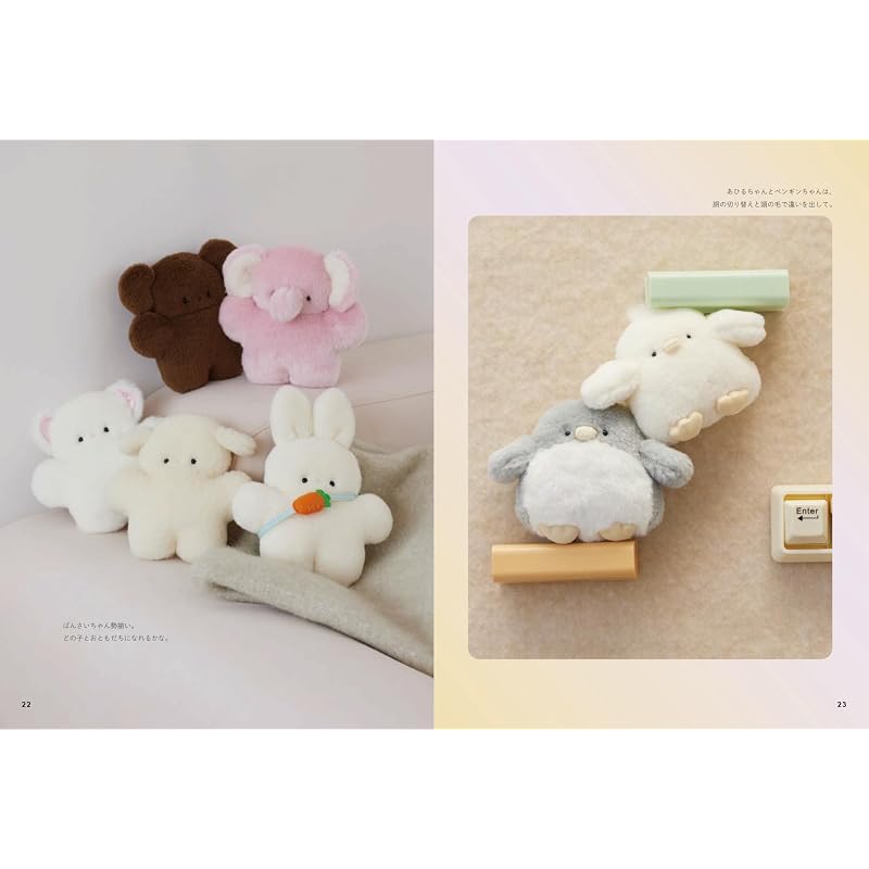 Fluffy and cuddly animal plushie making book by hand sewing