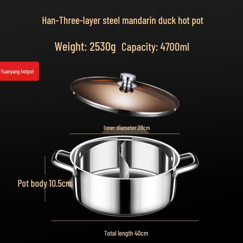 WuTuo 28cm Stainless Steel Divided Hot Pot
