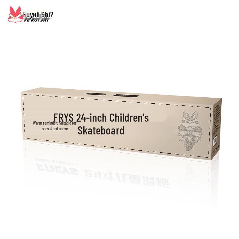 Freys 24-inch Skateboard