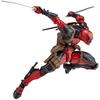 Figurecomplex Amazing Yamaguchi Deadpool Revoltech Action ABS Figure, Approx. 160mm, & PVC, Pre-painted