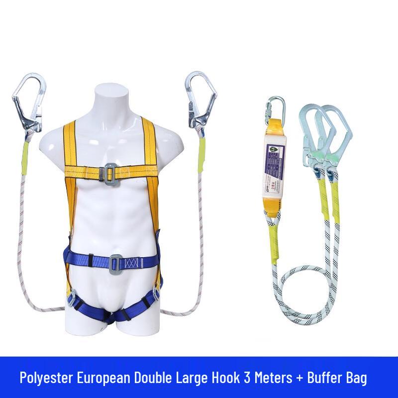 Страховочная система для защиты от падения с высоты (полное тело) Size 1