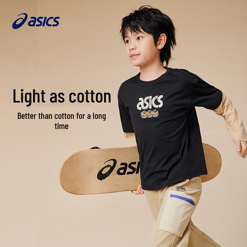 Asics Boys' Quick-Dry Faux 2-in-1 Long Sleeve Tee