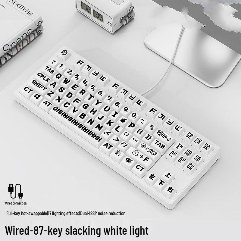 

Qisha Z108 87-Key Mechanical Gaming Keyboard