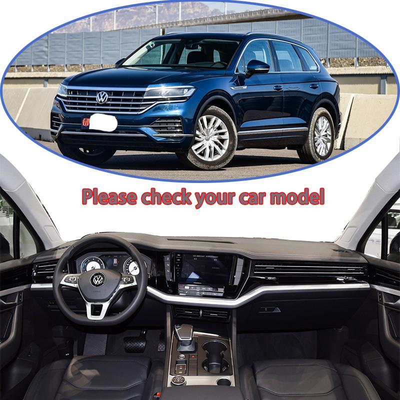 For Volkswagen Touareg CR MK3 2018~ Dashboard Cover Dustproof Sun-shading Non-slip Protector Sunshade Interior Mouldings