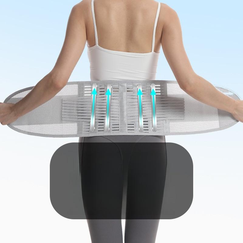 Atmungsaktiver Lendenwirbelgurt Sommer Lendenwirbelscheibe Hexenschuss Fixierte Lendenwirbelstütze Lendenwirbelstütze Sport Taillenschutz