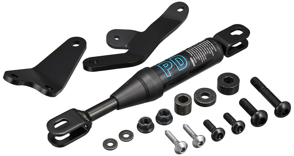 YAMAHA Performance Damper XSR700 B34-211H0-00