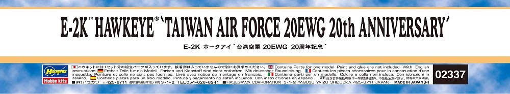 Hasegawa Taiwan Air Force Hawkeye Air Force 20th EWG 20th Plastic Model Kit 02337 1/72 E-2K "Taiwan Anniversary"