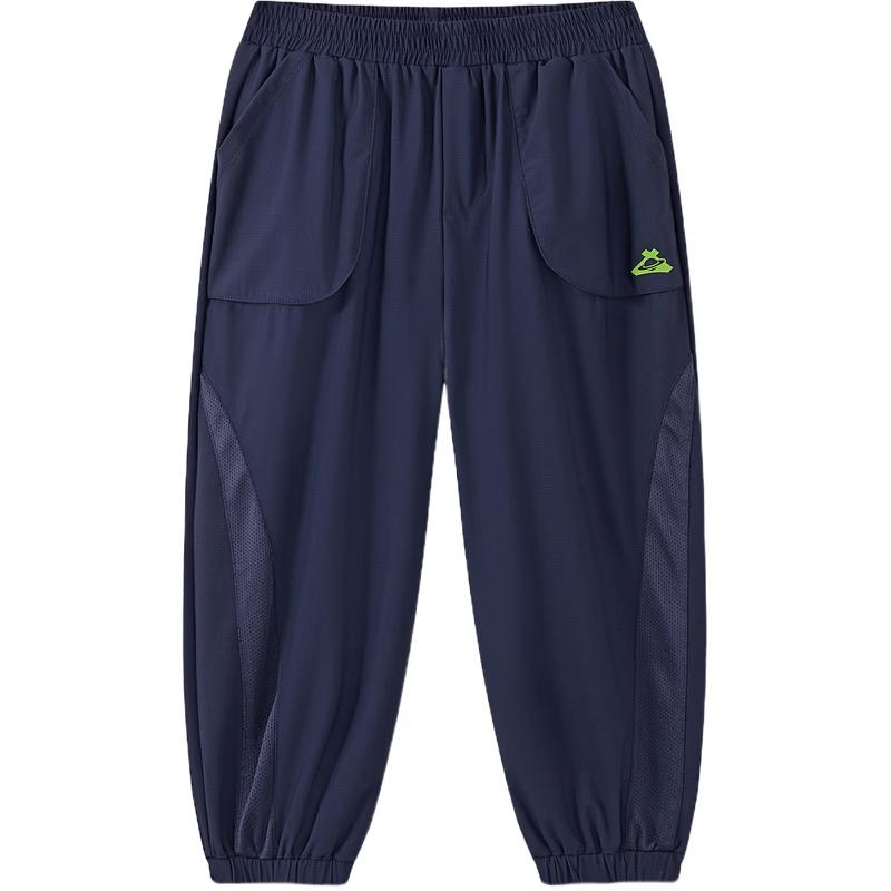 MQD Boys Summer Academy Style Sport Jogger Pants 120 темно-синий