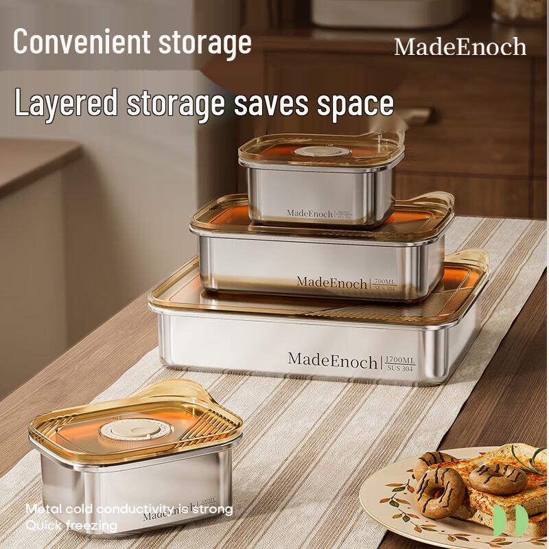 MadeEnoch 304 Stainless Steel Food Container Set