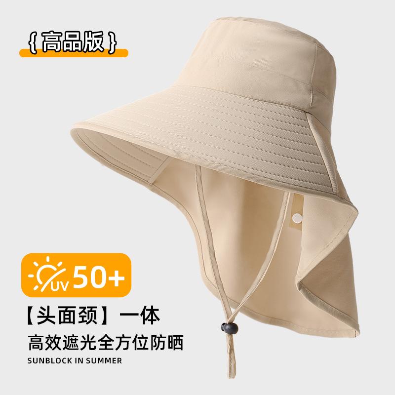 Mountaineering hat large brim summer outdoor waterproof shawl hat ponytail removable UV protection neck bucket hat