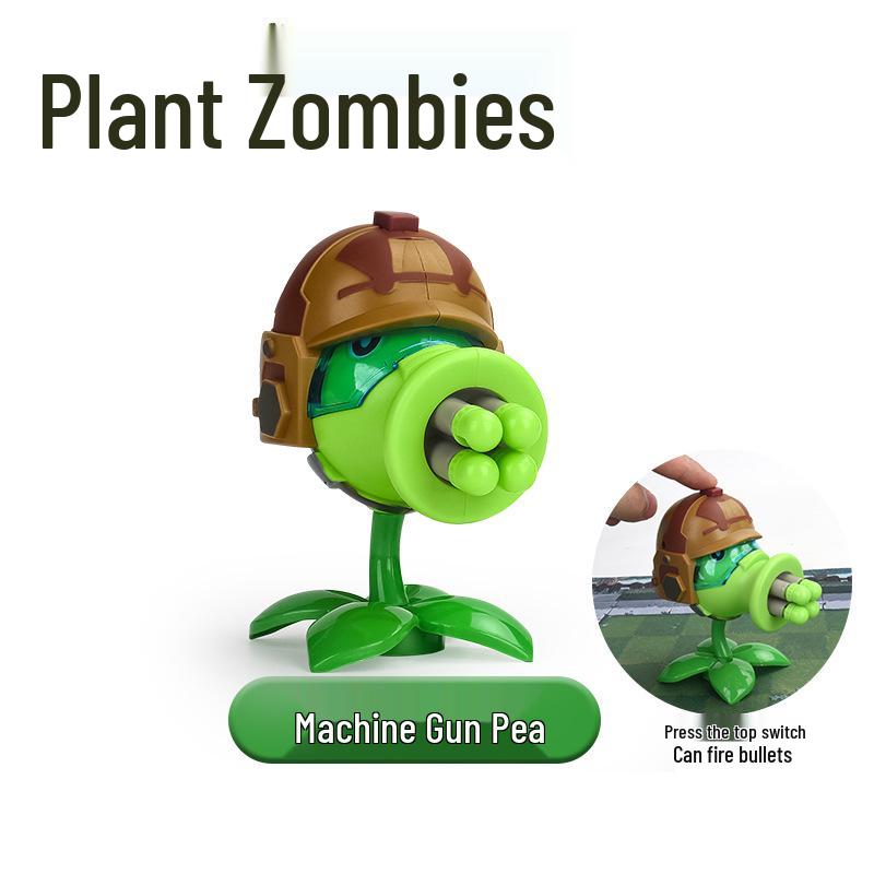 Plants vs. Zombies Toy Set: Machine Bug, Football Gun, Pea Pod, Carnivorous Plant Models