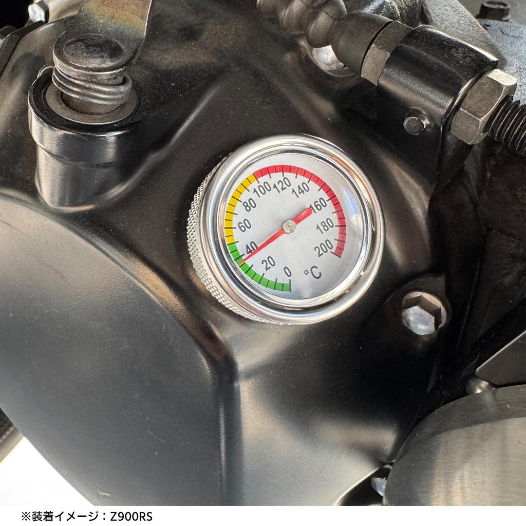 Motocykl HI-LINE dla Monkey 125, , Zakres pomiarowy 0-200°C, Motocykl ,