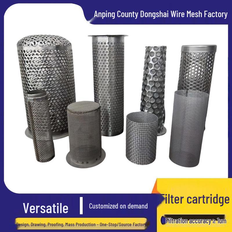 

304 Stainless Steel Perforated Corrosion-Resistant Filter Cartridge with Round Holes