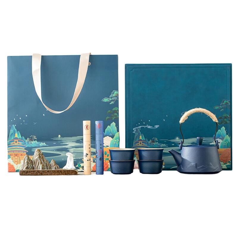 Mountain-River Portable Ceramic Tea Set