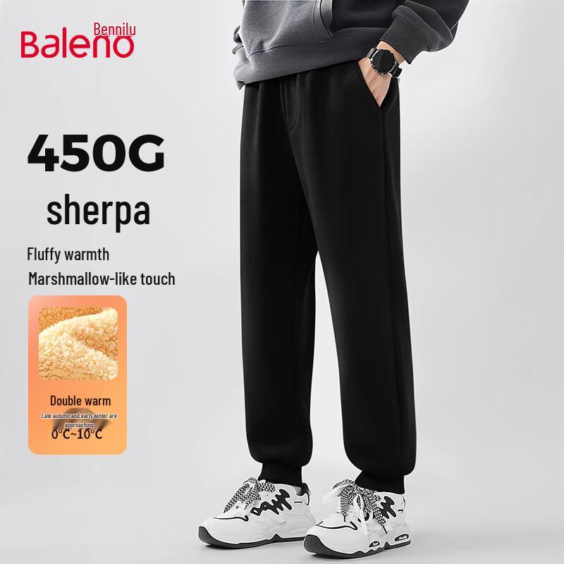 Baleno Men's Winter Lamb Fleece Jogger Pants