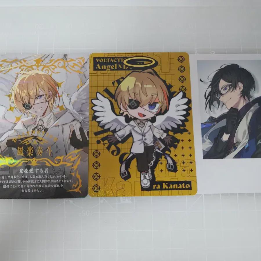 

Niji Sanji Voltaction Fuura Kanato Shikinagi Akira