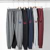 Sweatpants Foreign Trade Cut Label Tail Order Autumn and Winter Export Men's Pants