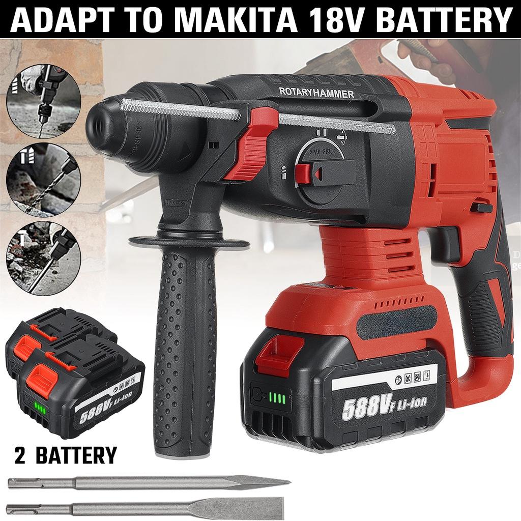 3 IN 1 Brushless Cordless Rotary Hammer Drill 588VF Rechargeable Electric Hammer Impact Drill for 18V Battery