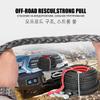 Corda Sintética para Guincho 8mm*15m Reboque de Carro 4x4 Acessórios Off Road Cinta para Trailer Força de Ruptura Máx. 20500LBS Para ATV SUV Veículo