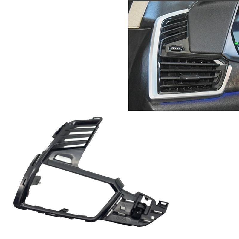 Car Dashboard Air Conditioner Outlet Panel A/C Outlet Frame for BMW X5 X6 X7 G05 G06 G07 LHD