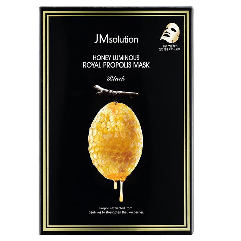 

JMsolution Facial Sheet Masks