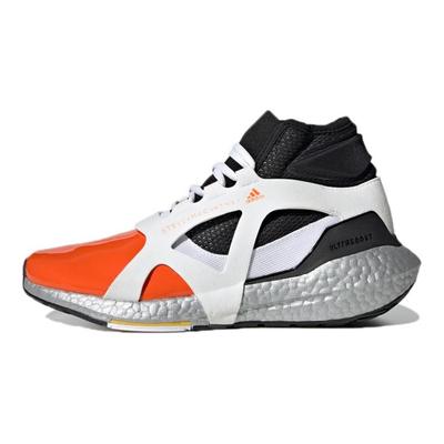 Tênis Feminino Stella McCartney X Adidas UltraBoost 21 'Metallic' Feminino H00092