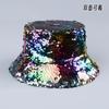 New Arrival! Shiny 7-Color Sequin Fisherman Hat | Double-Sided Wearable | Disco Party Cowboy Beret | Fashionable and Versatile