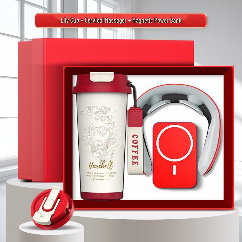 Luolai Lily of the Valley Red 3-piece Gift Set