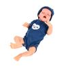 Realistic Newborn Baby Doll Washable Lifelike Vinly Body Baby Doll 18 Inches with Closed Eyes for