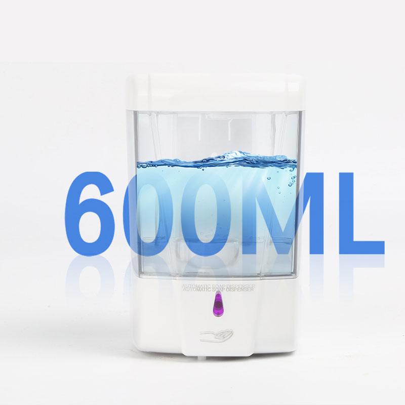 600ml automatic sensing soap dispenser for washing mobile phones without punching holes bathroom toilets hotel phone washing