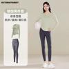 VICTORIATOURIST Women's Quick-Dry Yoga Fitness Set