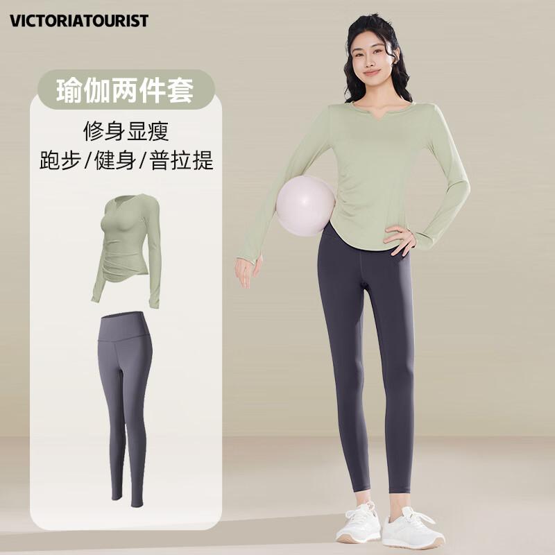 VICTORIATOURIST Женский быстросохнущий набор для йоги и фитнеса L