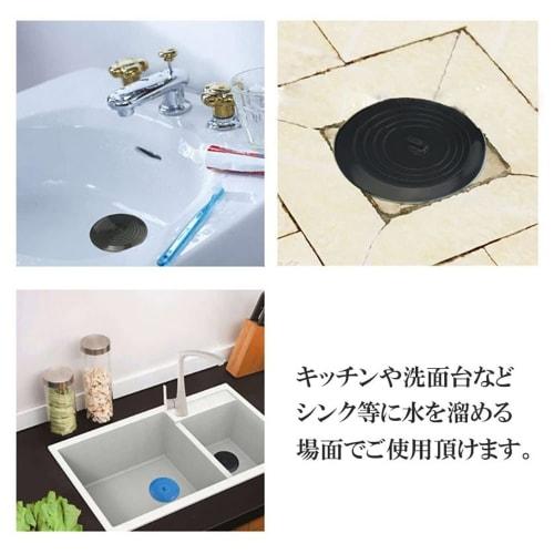 Silicone Sink Lid, Drain Cover, Bath Sink Lid, Water Stopper, 15cm, Drain Cover, Water Stop Cap, Kitchen, Odor Prevention, Sink Stopper, Sink Stopper,