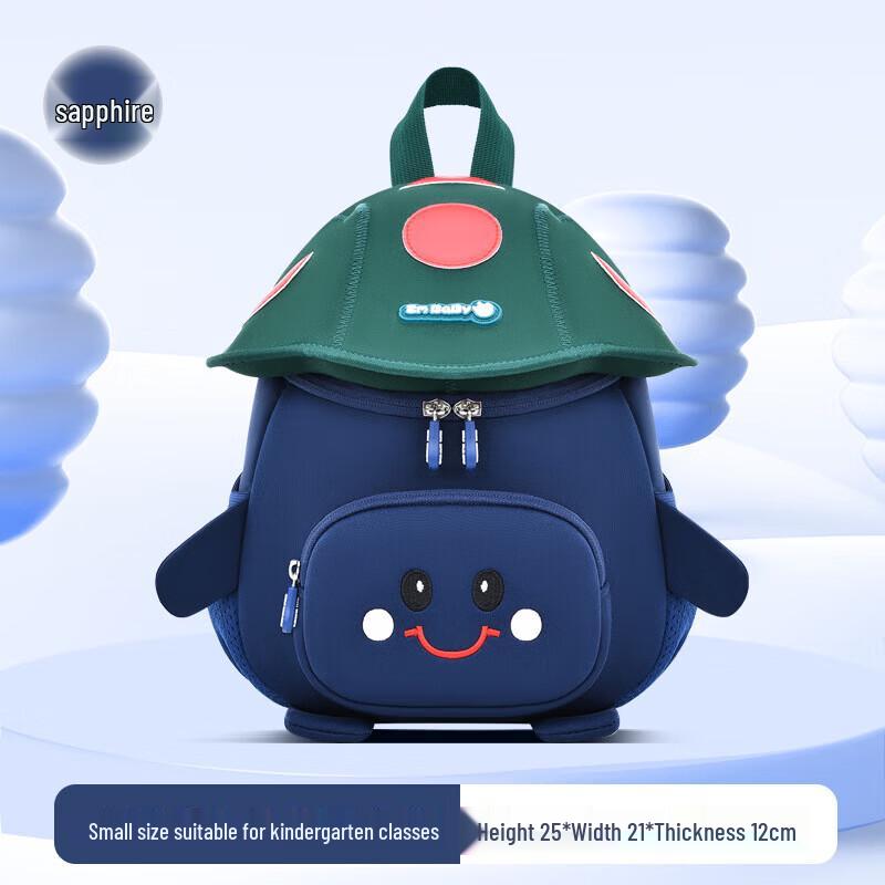 Sesame Baby Cute Mushroom Kids Backpack