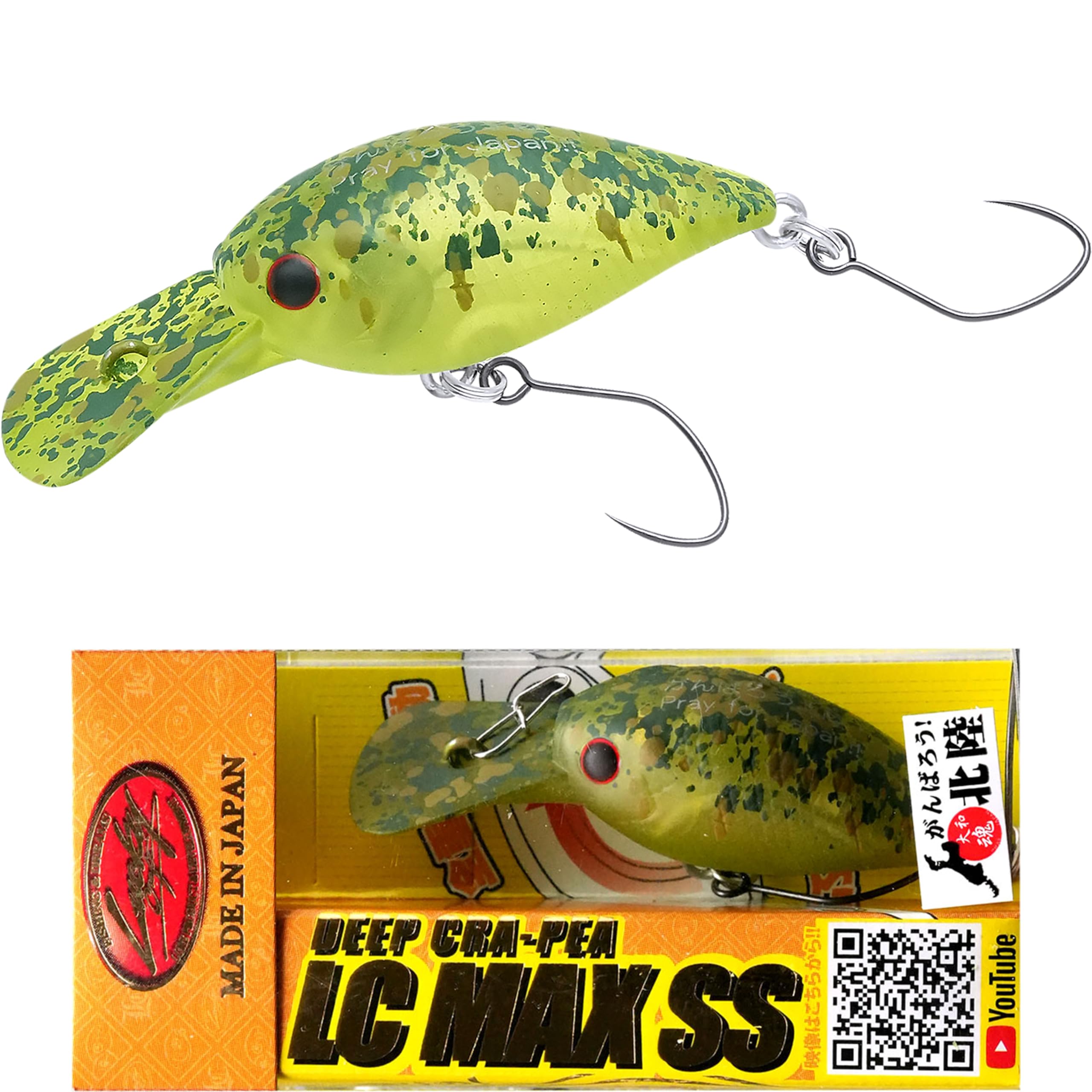 

Lucky Craft Deep Cra-Pie LC MAX SS Рыболовная приманка Крэнкбейт (W010 Большой Брат Лесной РГ)