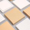 Kraft Paper Tearable Memo Pad - Reusable Grid Student Sticky Notes