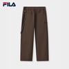 Fila Men's Woven Casual Paratrooper Pants