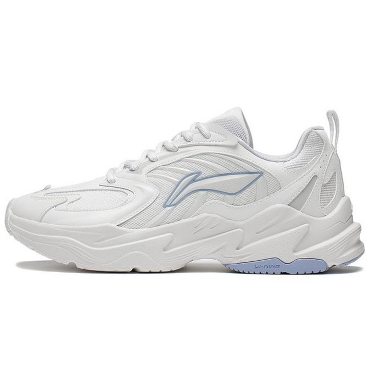 

New LiNing Stargazing Slip Resistant, Abrasion Resistant, Lightweight Low Top Running Shoes Men s White Gray ARLS023-2 42