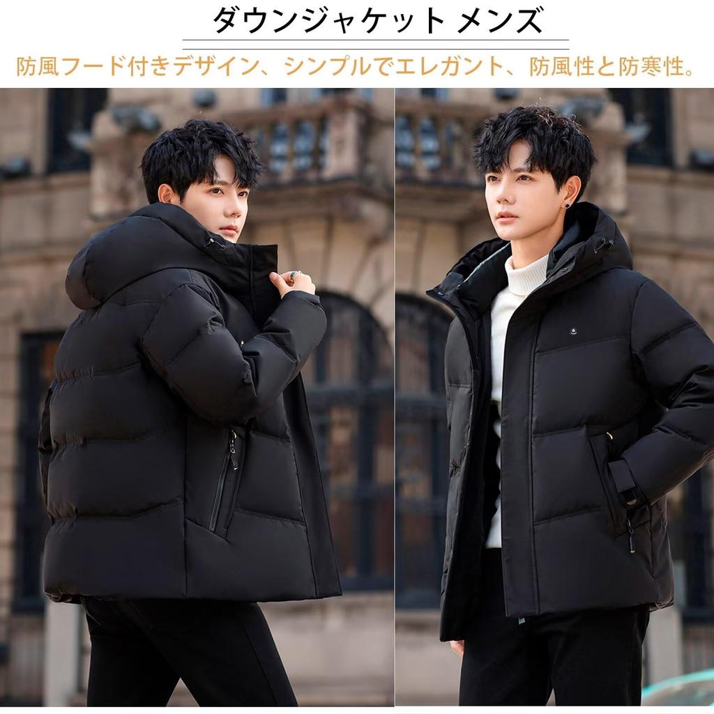 Vasarhely Down 650 Fill White Goose Windproof and Outdoor Black Men's Ultra-Warm Jacket, Mid-Length, Power, 90% Down, Waterproof, Hooded, Casual,