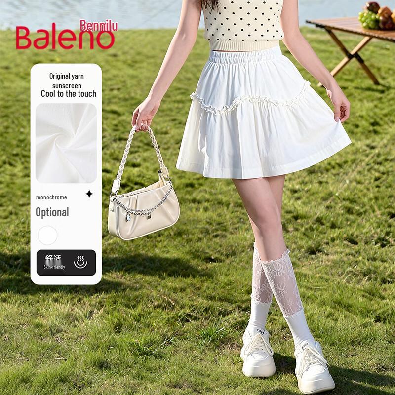 Baleno Women s Wave Pleated A-Line Skirt L