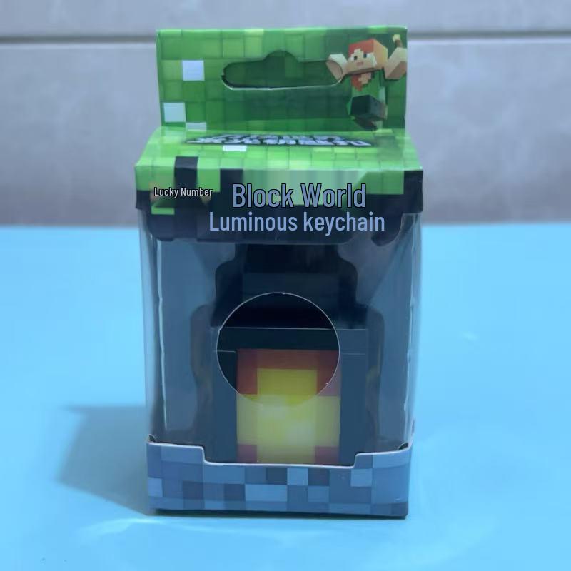 Minecraft Min Värld Mini Lykta Ljusande Nyckelring Modell Hänge