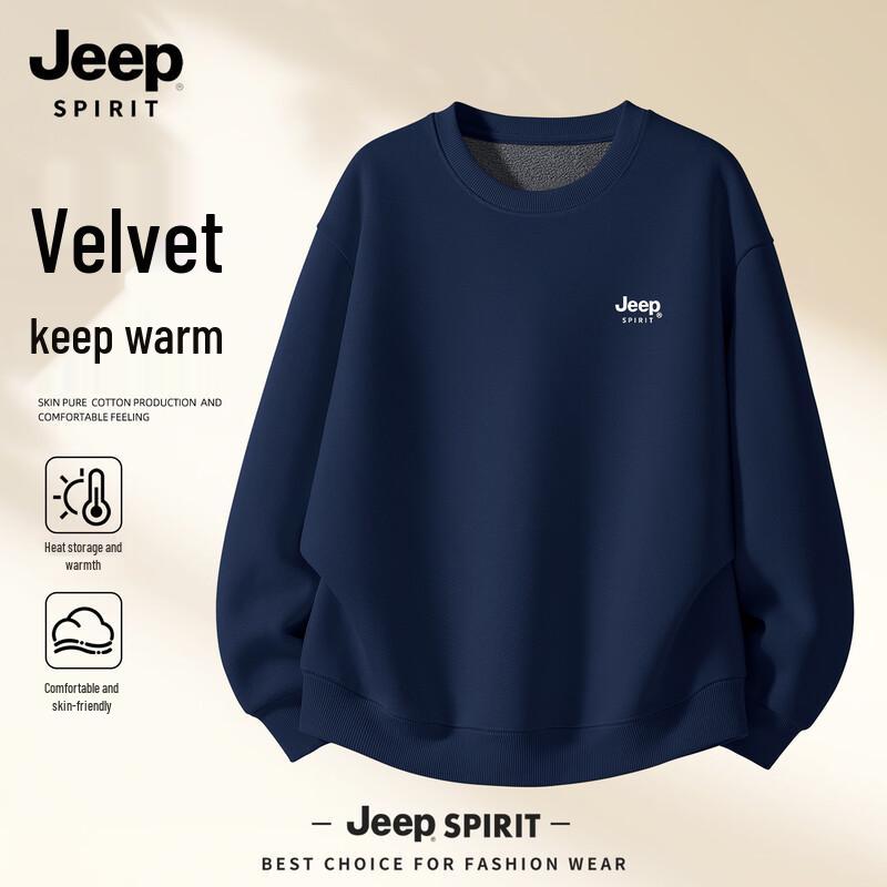 

JEEP SPIRIT Men s 2025 Fleece Lined Winter Sweatshirt 2XL