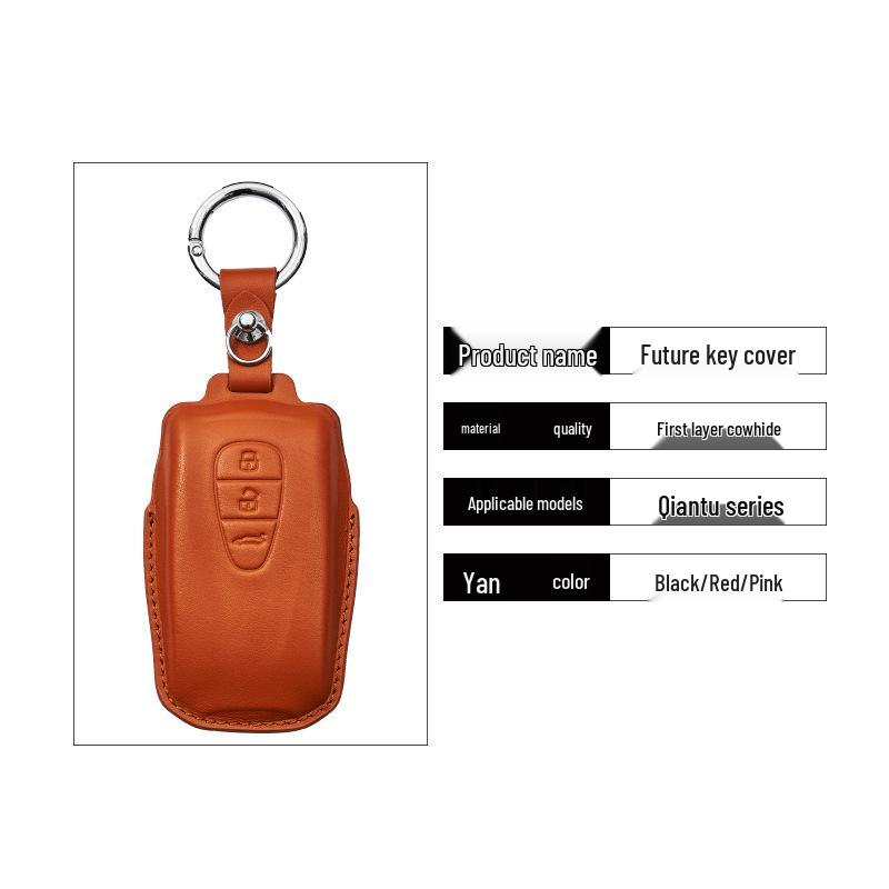 Qiantu K50 Car Key Case and Buckle - Premium Key Holder for Qiantu Key Modification